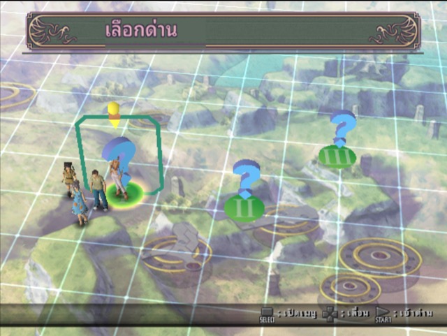 แผนที่เกาะในเกม